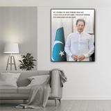 IMRAN KHAN WALL FRAME